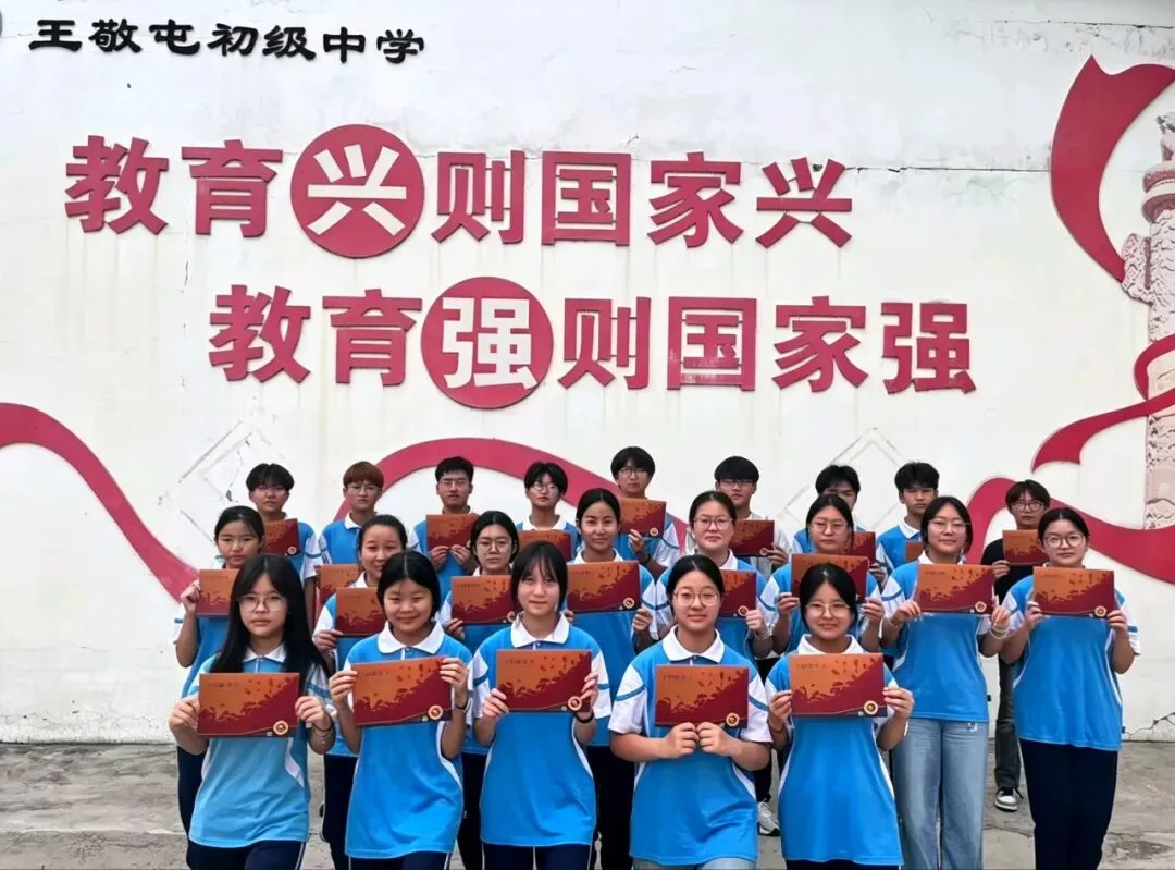【中考喜报】王敬屯初级中学2026年中考再创佳绩!-第21张图片-四季读书网