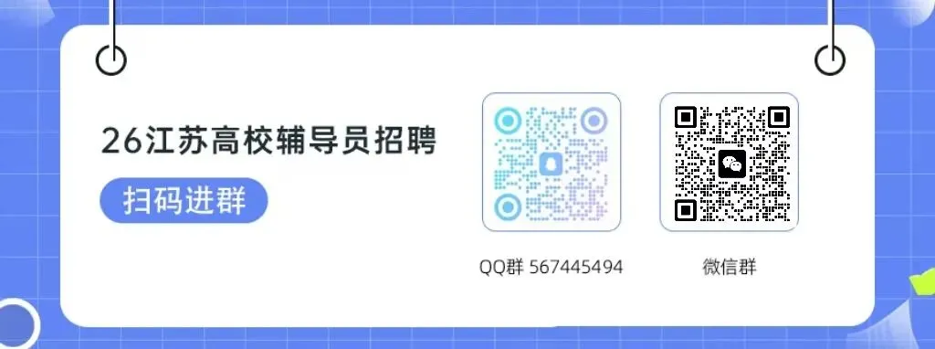 【真题分享】南京工业大学-第3张图片-四季读书网 【真题分享】南京工业大学-第3张图片-四季读书网