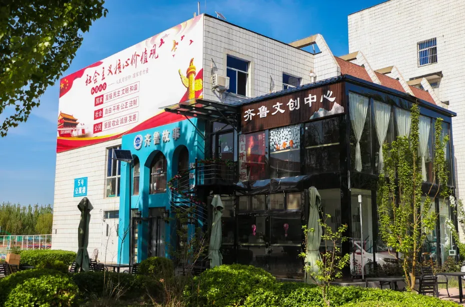 中考430,高考613分高光上岸!齐鲁用实力托举学子本科梦-第16张图片-四季读书网 中考430,高考613分高光上岸!齐鲁用实力托举学子本科梦-第16张图片-四季读书网