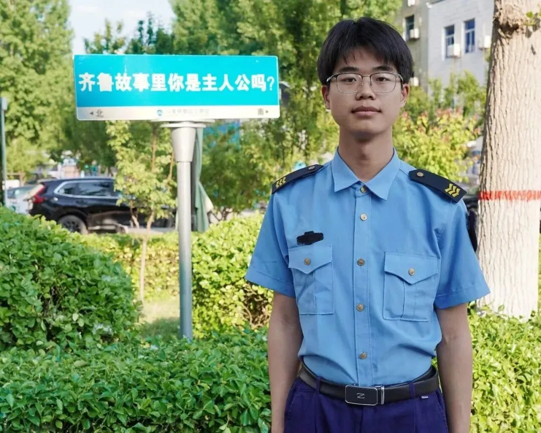 中考430,高考613分高光上岸!齐鲁用实力托举学子本科梦-第20张图片-四季读书网 中考430,高考613分高光上岸!齐鲁用实力托举学子本科梦-第20张图片-四季读书网
