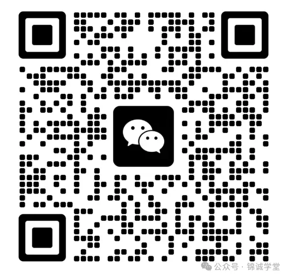 2026深圳中考第一批公办高中录取分数-第3张图片-四季读书网