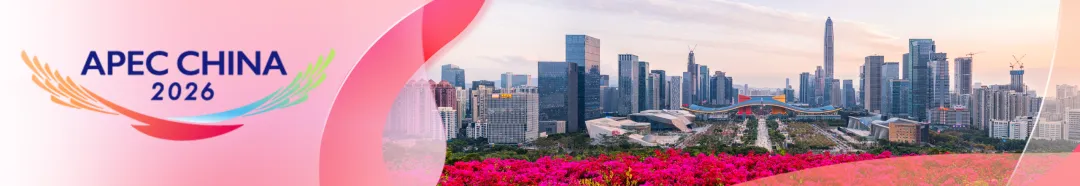 刚刚,深圳中考第二批录取分数线出炉!-第26张图片-四季读书网 刚刚,深圳中考第二批录取分数线出炉!-第26张图片-四季读书网