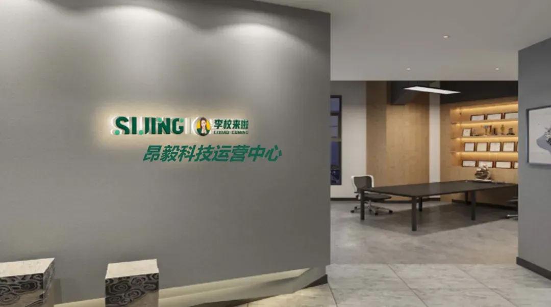 中考提分案例 | 英语中考78分,系统训练提升48分-第5张图片-四季读书网