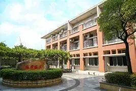 中考低分也能锁定公办本科!广州公办升学天花板|广州市轻工职业学校全解析-第4张图片-四季读书网 中考低分也能锁定公办本科!广州公办升学天花板|广州市轻工职业学校全解析-第4张图片-四季读书网