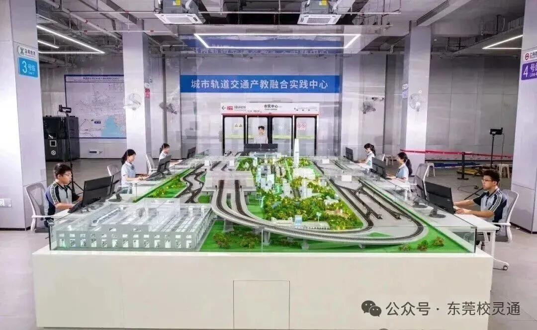 2026年东莞中考新赛道:读公办职校,一样可以圆梦大学|东莞市汽车技术学校-第21张图片-四季读书网