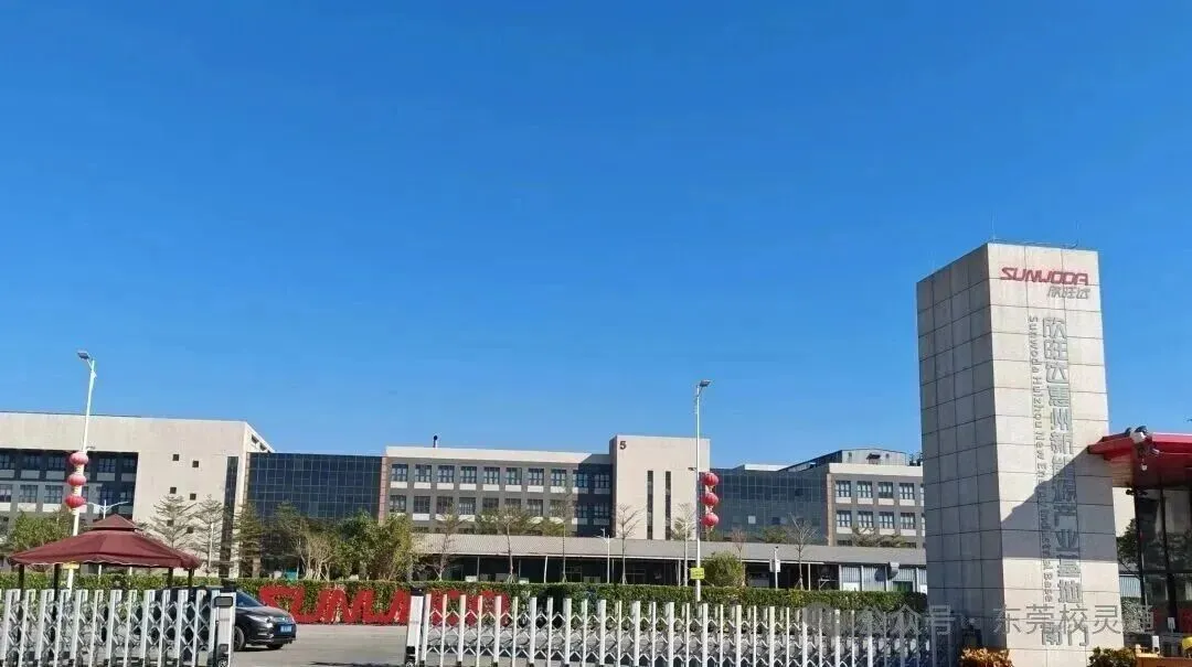 2026年东莞中考新赛道:读公办职校,一样可以圆梦大学|东莞市汽车技术学校-第25张图片-四季读书网