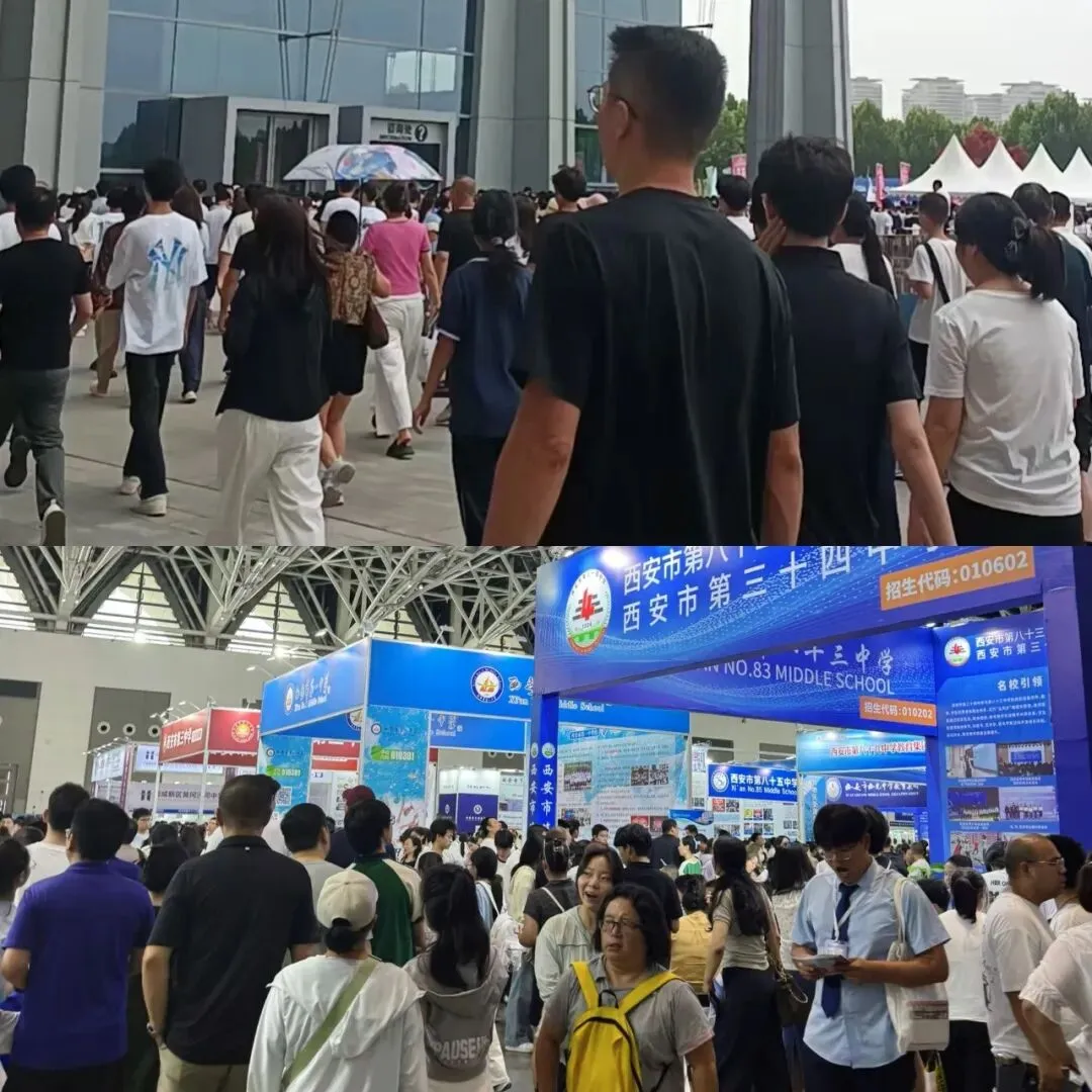 一个普通妈妈的中考复盘:在人人都“卷”的时代,我们能给孩子什么?-第4张图片-四季读书网 一个普通妈妈的中考复盘:在人人都“卷”的时代,我们能给孩子什么?-第4张图片-四季读书网