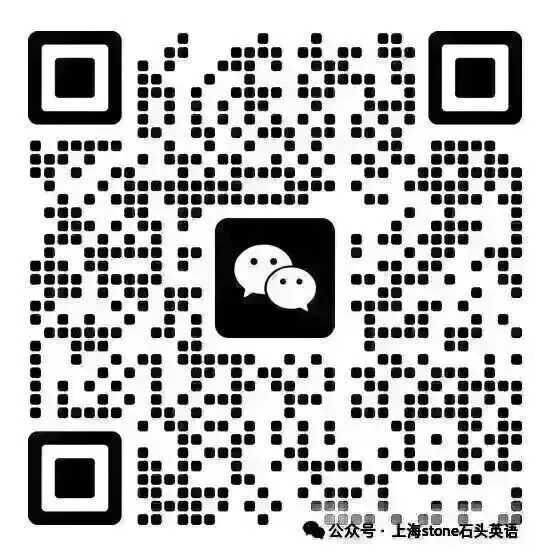 雅思真题刷了一大堆,分数纹丝不动?-第5张图片-四季读书网