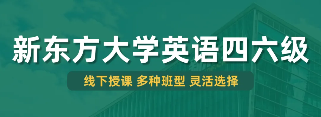 考研数学真题如何使用?-第4张图片-四季读书网