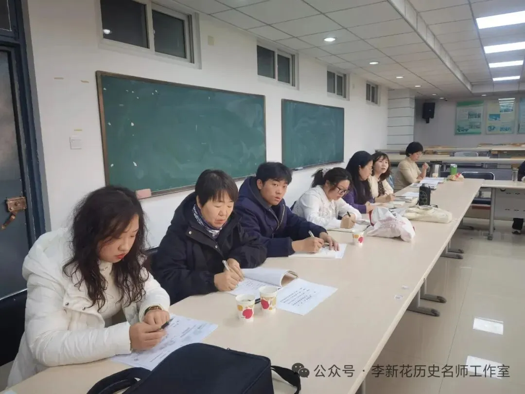 深耕真题研思 蓄力命题进阶|三河市李新花历史名师工作室年度研究总结-第21张图片-四季读书网