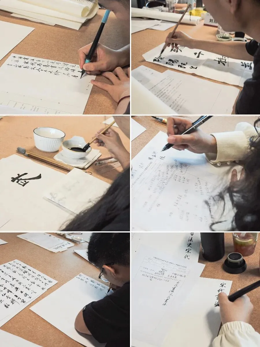 青云书舍 | 27届书法考研模拟测试全记录-第10张图片-四季读书网 青云书舍 | 27届书法考研模拟测试全记录-第10张图片-四季读书网