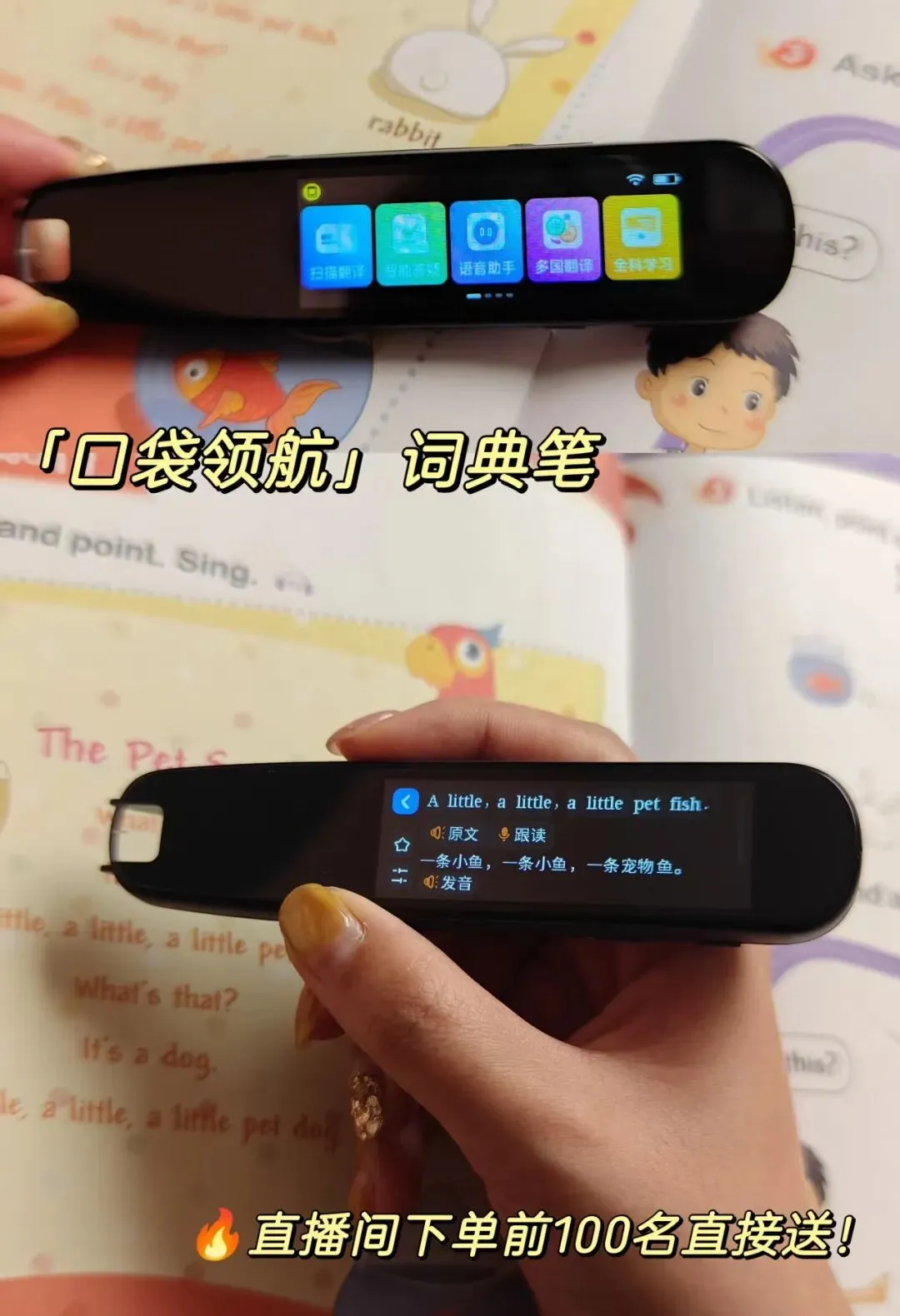 小张托福模拟考之后,老师的评价竟然是这样的...-第11张图片-四季读书网 小张托福模拟考之后,老师的评价竟然是这样的...-第11张图片-四季读书网