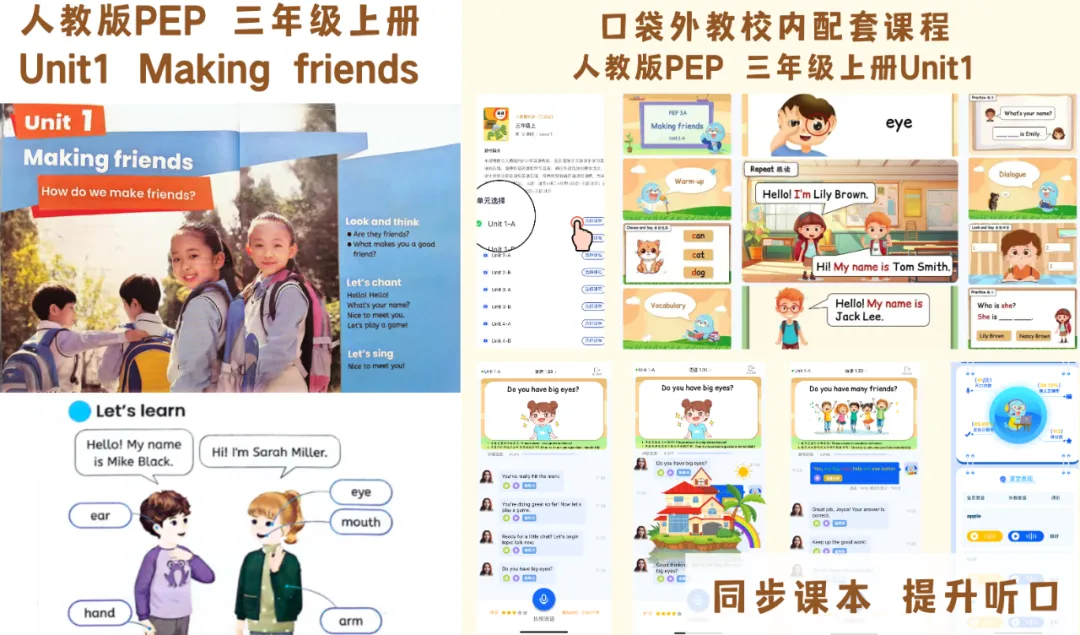 小张托福模拟考之后,老师的评价竟然是这样的...-第31张图片-四季读书网 小张托福模拟考之后,老师的评价竟然是这样的...-第31张图片-四季读书网