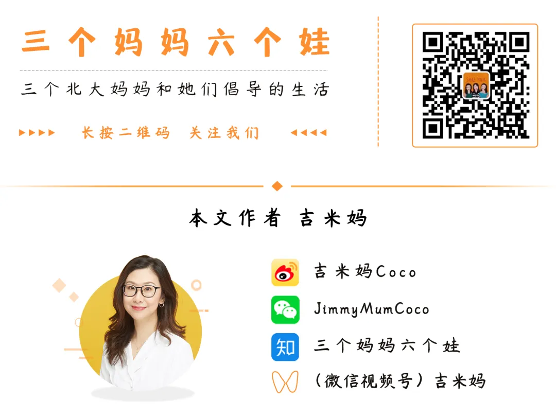小张托福模拟考之后,老师的评价竟然是这样的...-第37张图片-四季读书网 小张托福模拟考之后,老师的评价竟然是这样的...-第37张图片-四季读书网
