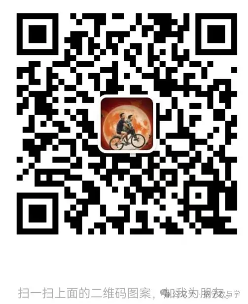 2026年四川省广安市中考数学试卷(含答案和详细解析)-第1张图片-四季读书网 2026年四川省广安市中考数学试卷(含答案和详细解析)-第1张图片-四季读书网