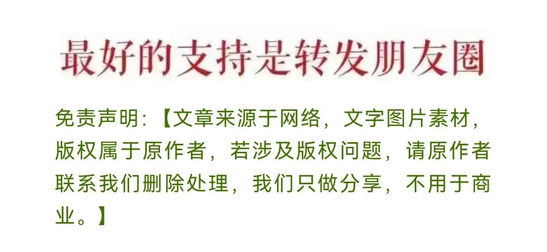 评讲试卷,这样做你只能是稳稳滴第一-第9张图片-四季读书网 评讲试卷,这样做你只能是稳稳滴第一-第9张图片-四季读书网