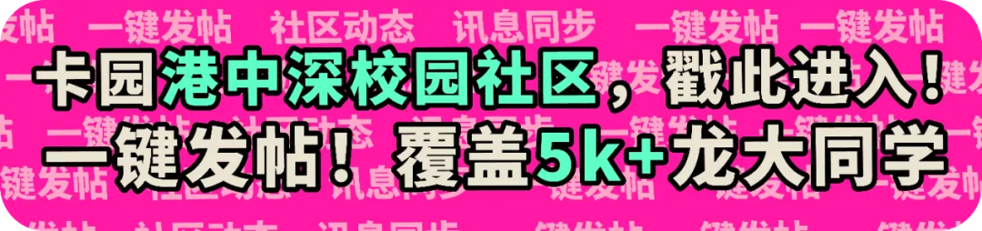新生想问一下大家 开学了会讲高考试卷吗(? 有几个题答案不确定-第1张图片-四季读书网
