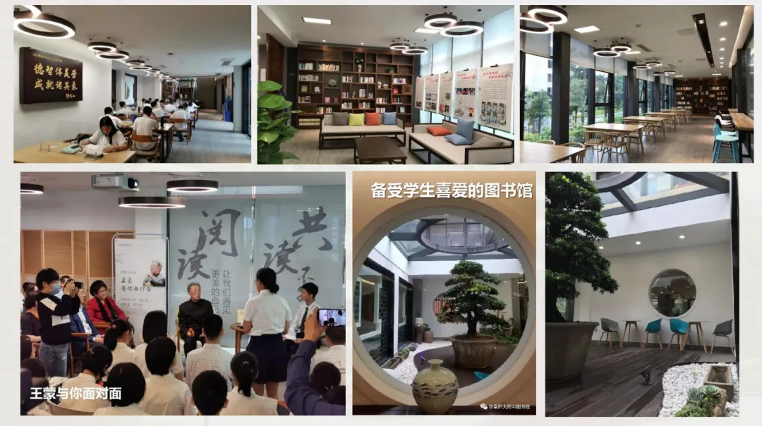 2026广州中考最大赢家,没有之一,华附今年中考赢麻了!-第3张图片-四季读书网 2026广州中考最大赢家,没有之一,华附今年中考赢麻了!-第3张图片-四季读书网
