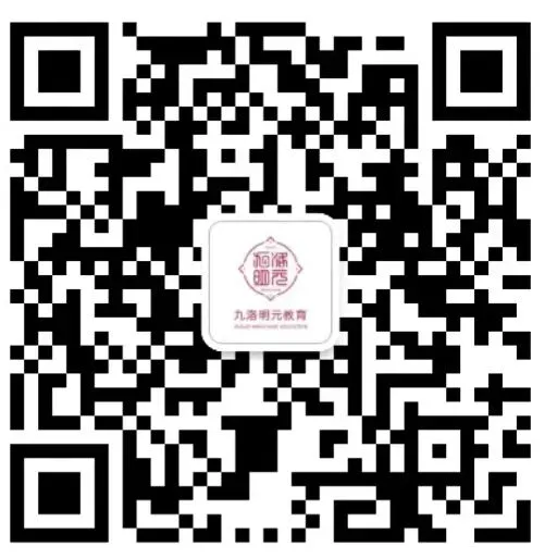中考落榜≠人生定型!很多新疆家长还不知道!中考成绩不理想,技校职教高考升学班,可以正常参加升学考试!-第12张图片-四季读书网 中考落榜≠人生定型!很多新疆家长还不知道!中考成绩不理想,技校职教高考升学班,可以正常参加升学考试!-第12张图片-四季读书网