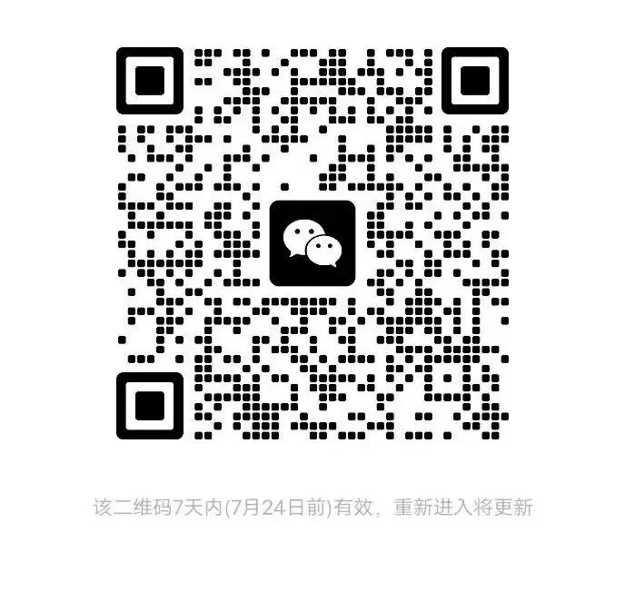 【初中化学资料】中考化学归纳-第2张图片-四季读书网