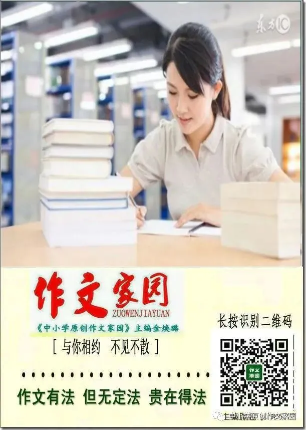 【作文家园】中考考场满分作文:属于我的幸福-第5张图片-四季读书网 【作文家园】中考考场满分作文:属于我的幸福-第5张图片-四季读书网