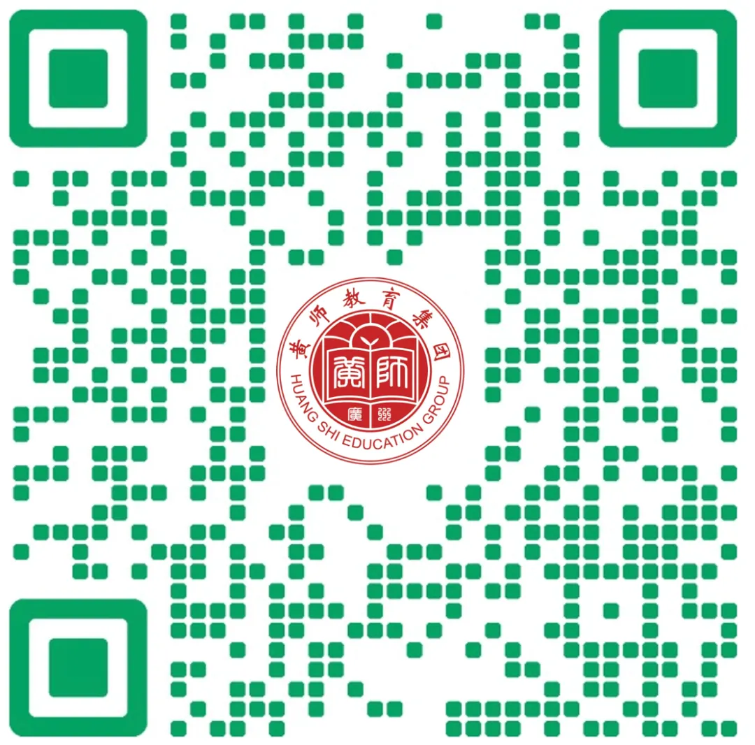 7月27日公布!2026广州中考补录结果查询指南:录取后必做事项+未录取出路全整理-第5张图片-四季读书网 7月27日公布!2026广州中考补录结果查询指南:录取后必做事项+未录取出路全整理-第5张图片-四季读书网