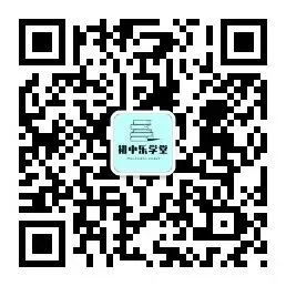 2026年中考作文范文,请看这里!-第22张图片-四季读书网 2026年中考作文范文,请看这里!-第22张图片-四季读书网