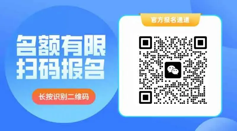 2025年成人高考真题回顾(附答案)-第57张图片-四季读书网