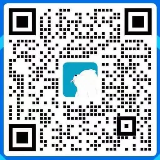 2026上海各区高二下期末试卷-3-第6张图片-四季读书网
