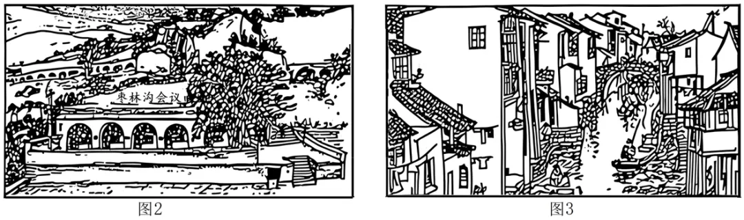 打卡中考 | 陕北黄土高原(054)-第4张图片-四季读书网