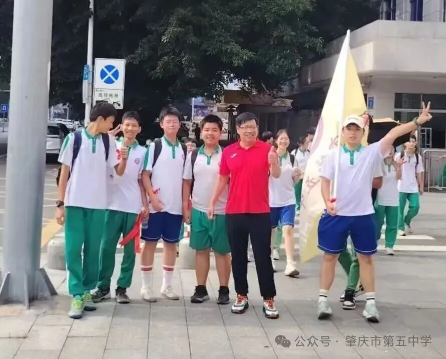 智趣巧思绘锦程,凝心聚力赢中考 肇庆市吴艳芳名班主任工作室协助开展五中2026年九年级前团建活动-第4张图片-四季读书网
