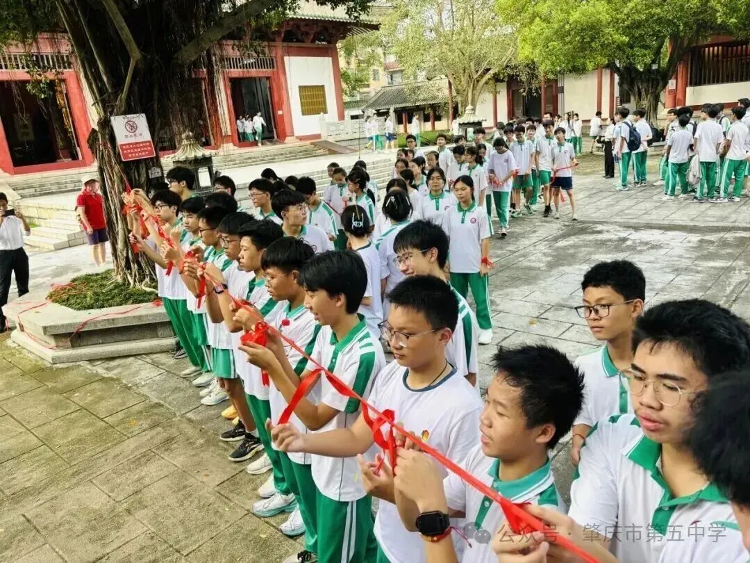 智趣巧思绘锦程,凝心聚力赢中考 肇庆市吴艳芳名班主任工作室协助开展五中2026年九年级前团建活动-第12张图片-四季读书网