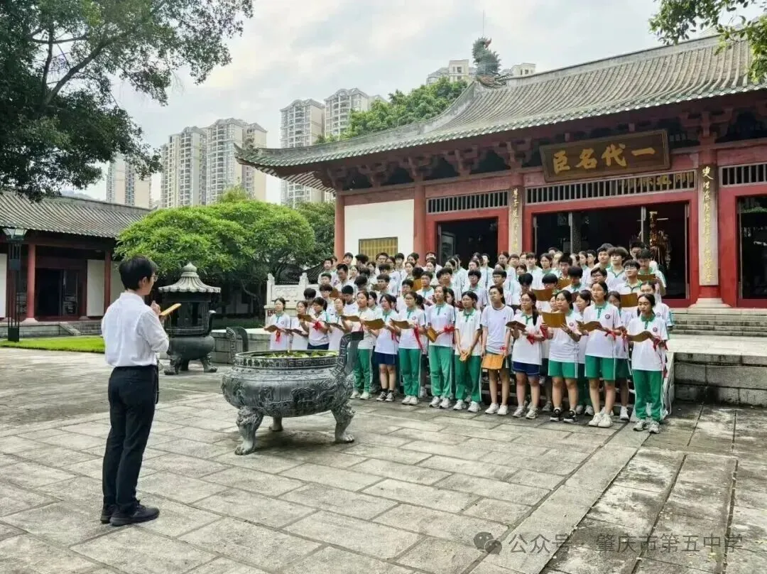智趣巧思绘锦程,凝心聚力赢中考 肇庆市吴艳芳名班主任工作室协助开展五中2026年九年级前团建活动-第15张图片-四季读书网