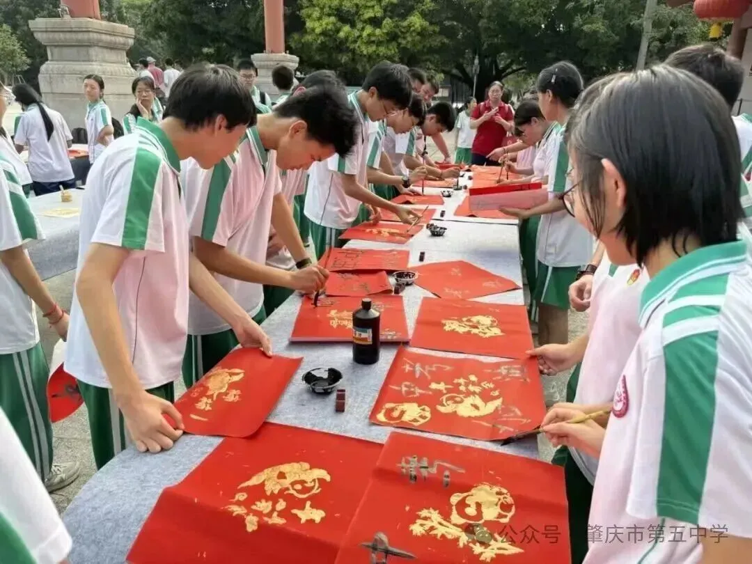 智趣巧思绘锦程,凝心聚力赢中考 肇庆市吴艳芳名班主任工作室协助开展五中2026年九年级前团建活动-第37张图片-四季读书网