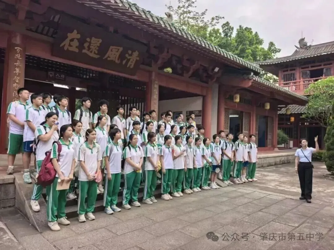智趣巧思绘锦程,凝心聚力赢中考 肇庆市吴艳芳名班主任工作室协助开展五中2026年九年级前团建活动-第42张图片-四季读书网