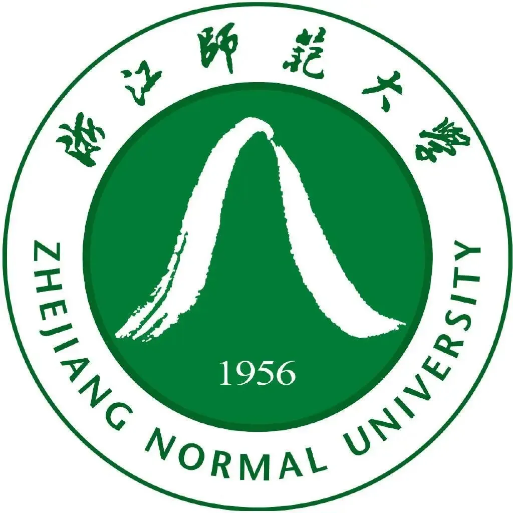 真题 | 浙江师范大学2026 书法考研真题(附 2025 真题)-第2张图片-四季读书网