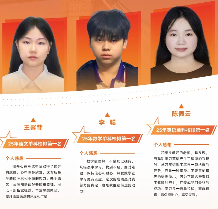 2026中考低分可报 | 广州涉外经济职业技术学院附属中职学校(护理专业可选)-第8张图片-四季读书网