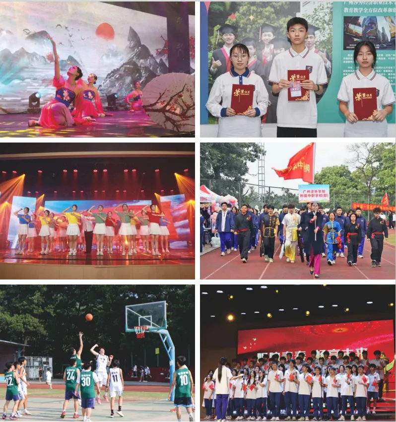 2026中考低分可报 | 广州涉外经济职业技术学院附属中职学校(护理专业可选)-第39张图片-四季读书网
