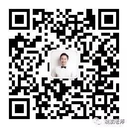 27 考研丨真题长难句解析 DAY 180-第9张图片-四季读书网 27 考研丨真题长难句解析 DAY 180-第9张图片-四季读书网