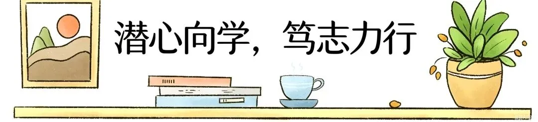 2026年最新教材九年级全一册物理期中考试模拟测试01(多套),暑假预习好帮手,家长打印给孩子,学霸开学稳拿第一!-第1张图片-四季读书网 2026年最新教材九年级全一册物理期中考试模拟测试01(多套),暑假预习好帮手,家长打印给孩子,学霸开学稳拿第一!-第1张图片-四季读书网