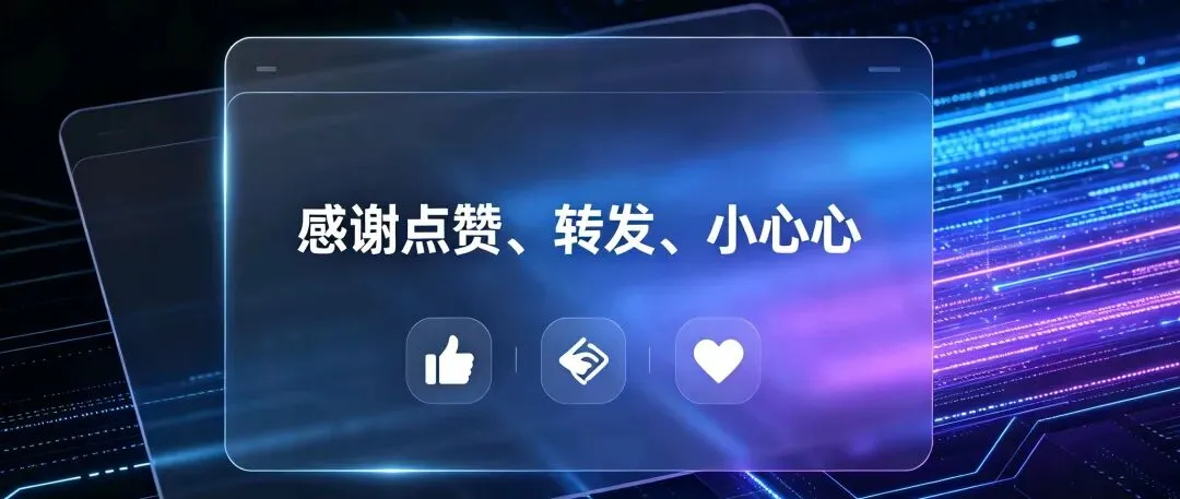 三十载“死磕”模拟测试机:这家中国公司如何把60%的国内市场从洋品牌手里夺回来?-第1张图片-四季读书网