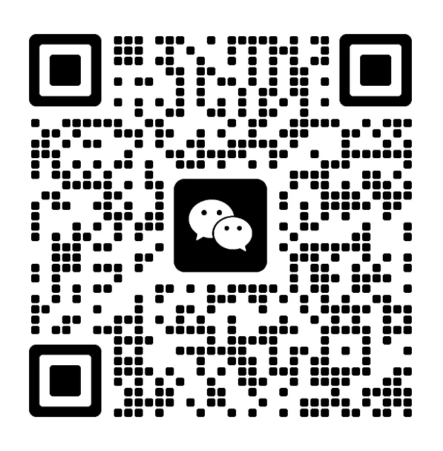 广州中考可以复读!-第20张图片-四季读书网