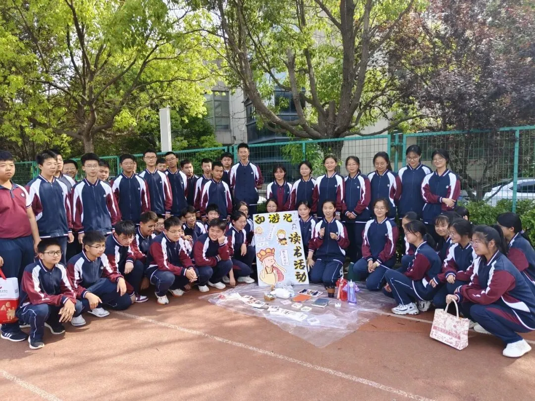 中考专栏•班科组|星火踏云途,十九折蟾桂——初三19班的热烈篇章-第33张图片-四季读书网 中考专栏•班科组|星火踏云途,十九折蟾桂——初三19班的热烈篇章-第33张图片-四季读书网