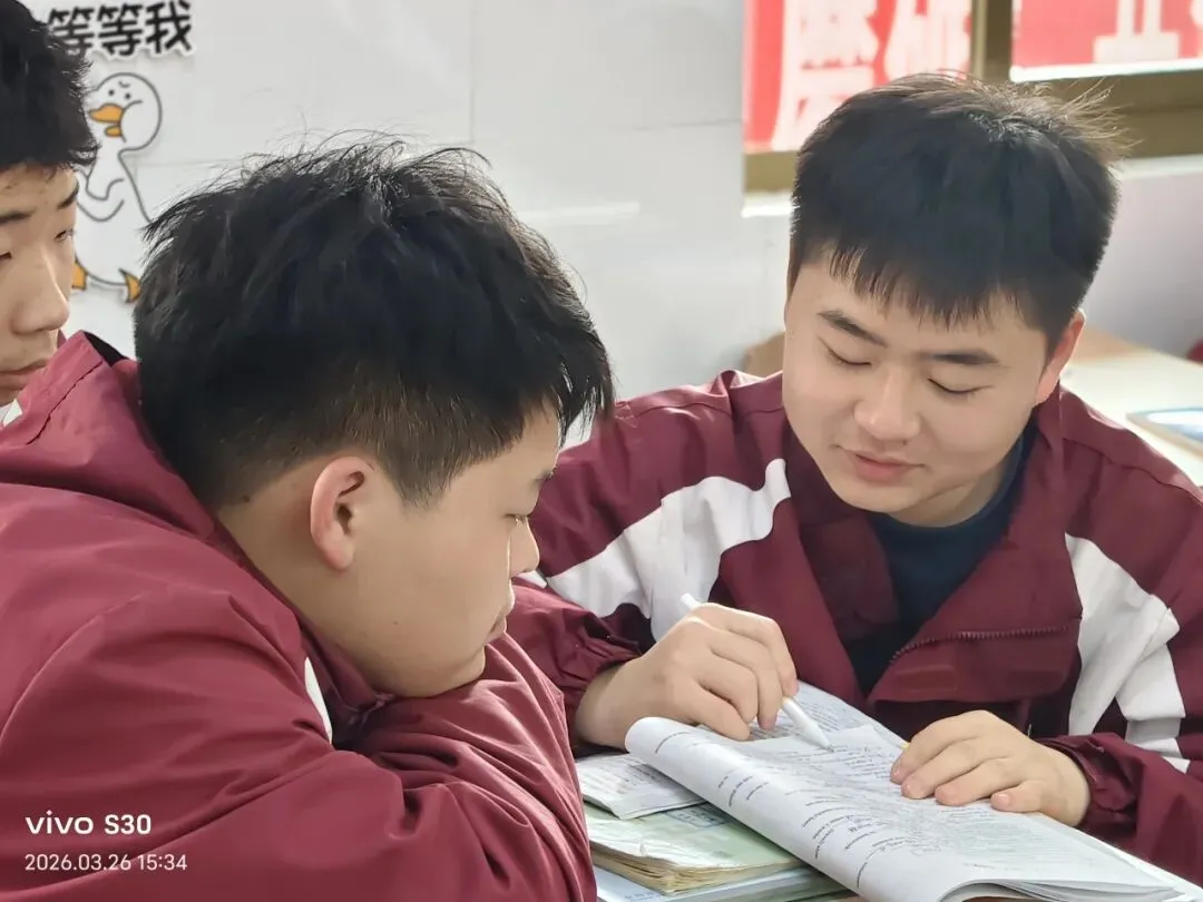 中考专栏•班科组|星火踏云途,十九折蟾桂——初三19班的热烈篇章-第41张图片-四季读书网 中考专栏•班科组|星火踏云途,十九折蟾桂——初三19班的热烈篇章-第41张图片-四季读书网