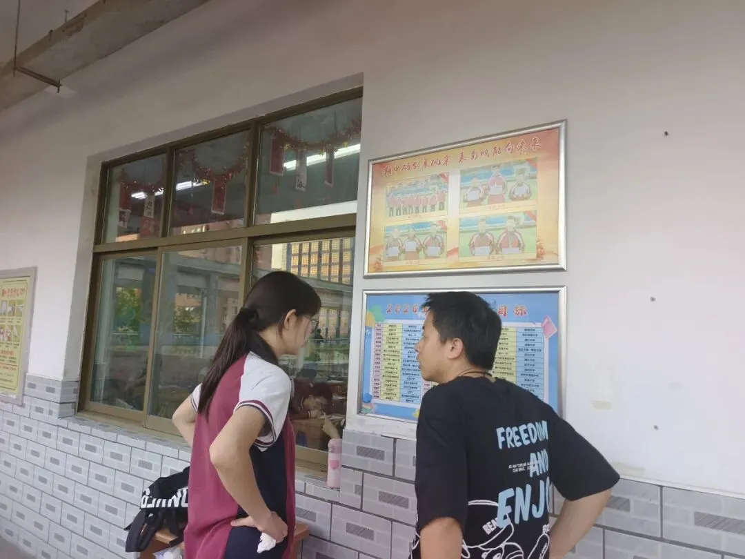 中考专栏•班科组|星火踏云途,十九折蟾桂——初三19班的热烈篇章-第53张图片-四季读书网 中考专栏•班科组|星火踏云途,十九折蟾桂——初三19班的热烈篇章-第53张图片-四季读书网