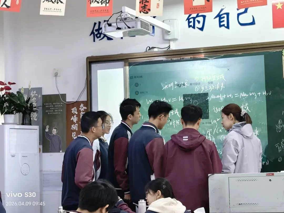 中考专栏•班科组|星火踏云途,十九折蟾桂——初三19班的热烈篇章-第56张图片-四季读书网 中考专栏•班科组|星火踏云途,十九折蟾桂——初三19班的热烈篇章-第56张图片-四季读书网