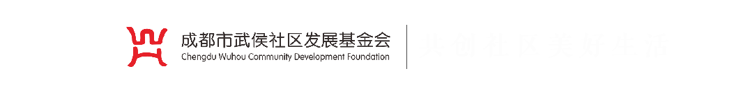 陪伴困境儿童长大项目:探访绵阳两名中考优秀困境家庭学生-第1张图片-四季读书网 陪伴困境儿童长大项目:探访绵阳两名中考优秀困境家庭学生-第1张图片-四季读书网