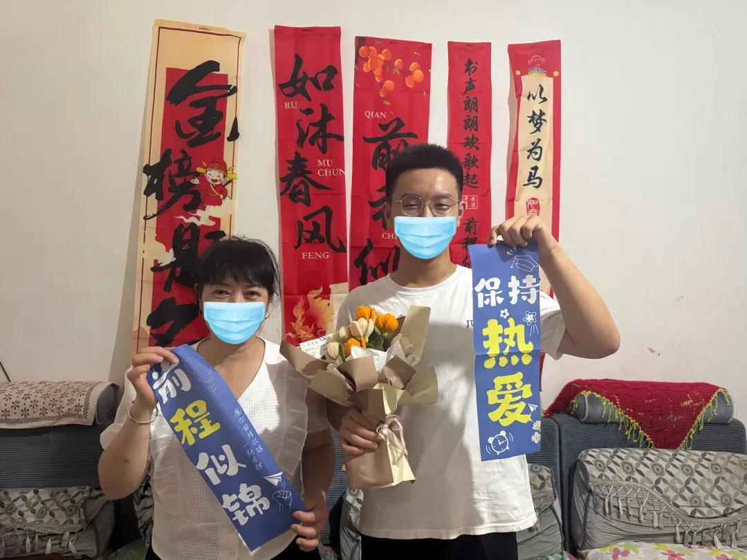 陪伴困境儿童长大项目:探访绵阳两名中考优秀困境家庭学生-第10张图片-四季读书网 陪伴困境儿童长大项目:探访绵阳两名中考优秀困境家庭学生-第10张图片-四季读书网