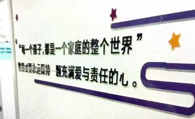条条大路通罗马——上海中考升学全解析来啦!-第4张图片-四季读书网 条条大路通罗马——上海中考升学全解析来啦!-第4张图片-四季读书网