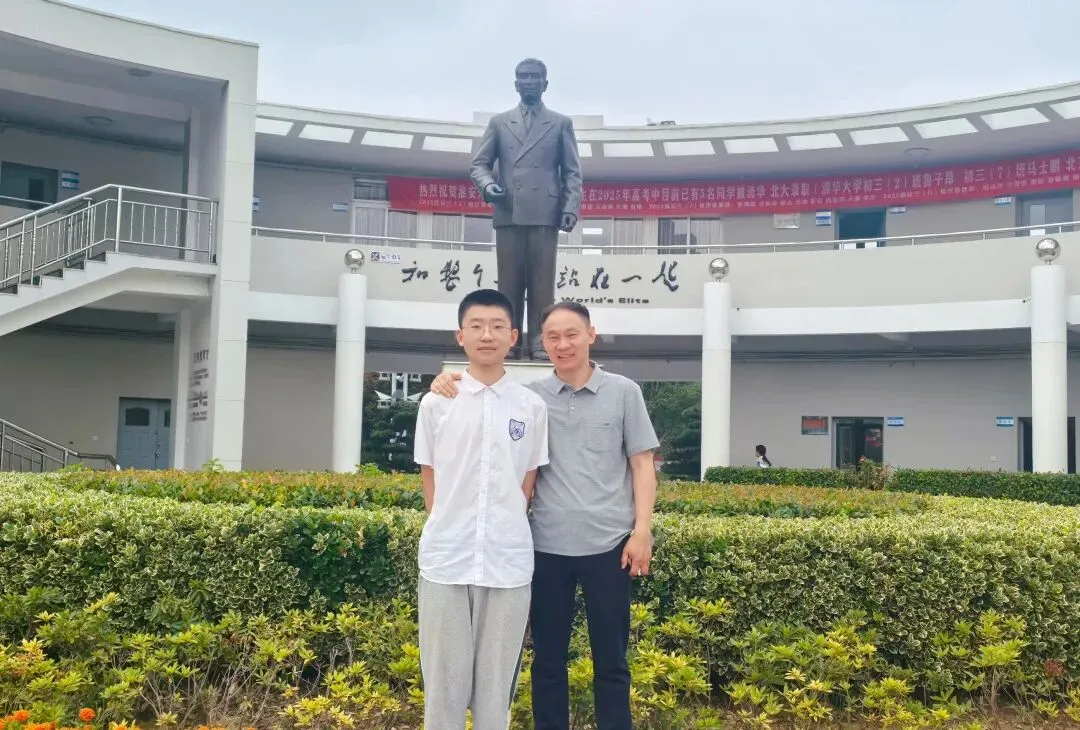 淮安市中考第二名!一名 “非典型学霸” 的成长心声-第2张图片-四季读书网 淮安市中考第二名!一名 “非典型学霸” 的成长心声-第2张图片-四季读书网